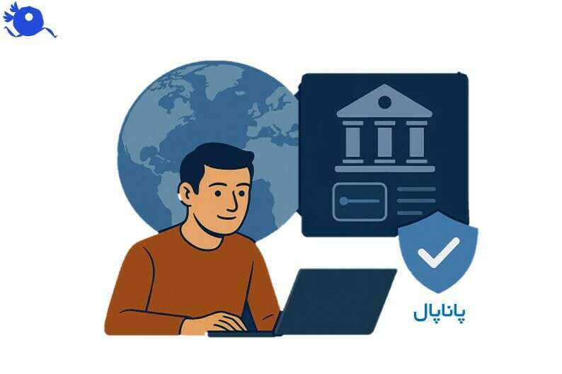 لینک پرداخت برای فریلنسرها یعنی بتوانند بدون پیچیدگی‌های فنی و هزینه‌های راه‌اندازی سایت، به‌سرعت پول دریافت کنند.