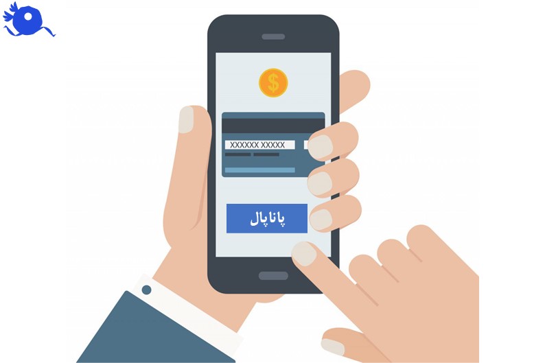 در این مدل، تراکنش‌ها از طریق یک ارائه‌دهنده واسط انجام می‌شوند که چندین کسب‌وکار را پوشش می‌دهد. مناسب کسب‌وکارهای کوچک و تازه‌کار است و راه‌اندازی آن سریع و هزینه‌های اولیه کم است، اما نام برند شما ممکن است در تراکنش‌ها نمایش داده نشود.