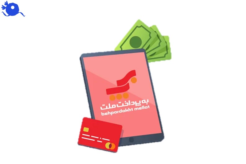 مراحل دریافت درگاه مستقیم بانک ملت به صورت کامل به شرح زیر است که با طی کردن مرحله به مرحله آن میتوانید درگاه مستقیم را دریافت کنید و برای کسب و کار خود استفاده کنید: